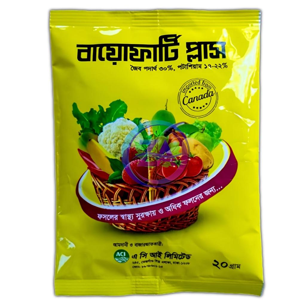 Uch geyning bioseksi