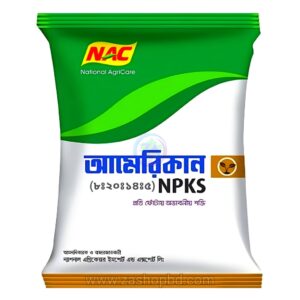 American NPKS