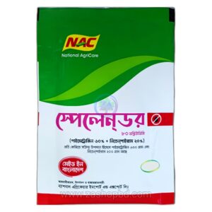 Pymetrozine 60% + Nitenpyram 20%