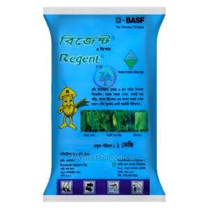 Regent 3GR Fipronil 3%