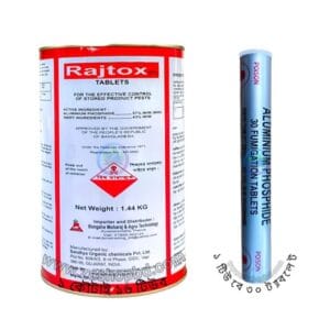Aluminiun Phosphide