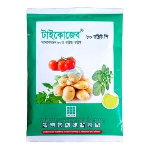 Mancozeb 80 wp Blue