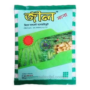 Zinc Sulfate